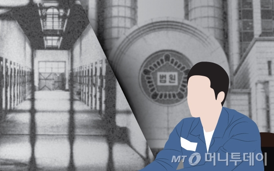  /사진=이지혜 디자인기자