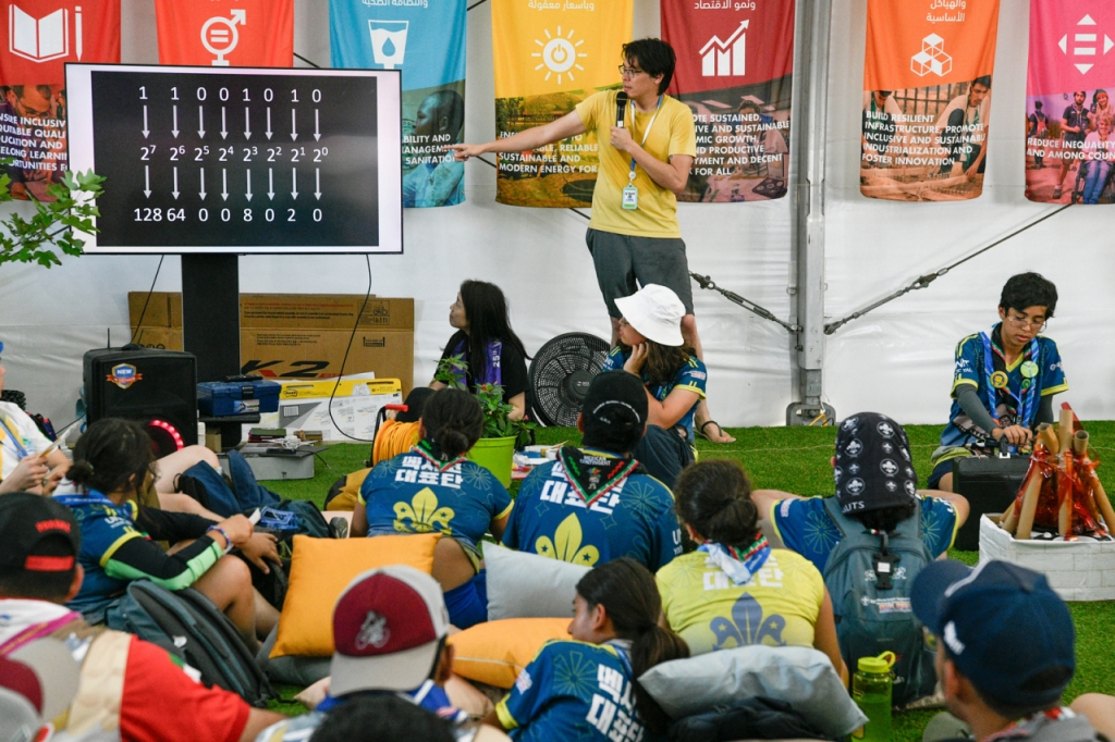 숙영지에서 펼쳐지고 있는 잼버리 프로그램에 참가한 대원들 /사진제공=새만금 잼버리 조직위원회