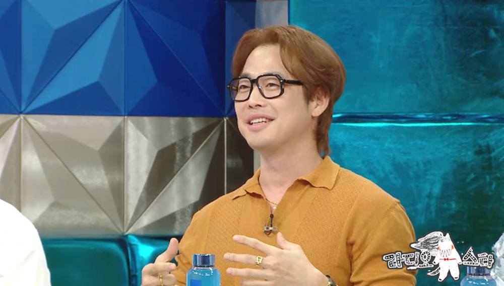 배우 김재원./사진=MBC '라디오스타'