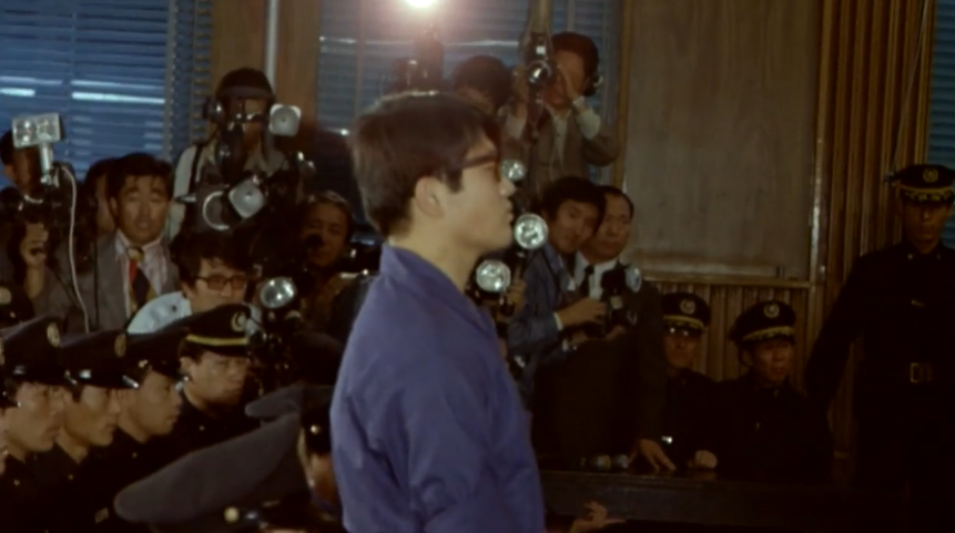 서울지방법원 형사합의8부가 심리한 문세광 1심 공판 모습. /사진=국가기록원 대한뉴스 갈무리