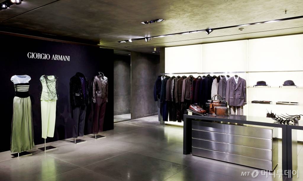 조르지오 아르마니 매장