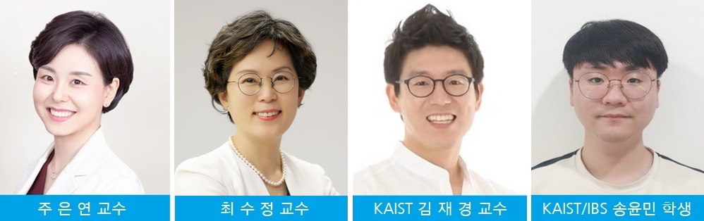 /사진=삼성서울병원