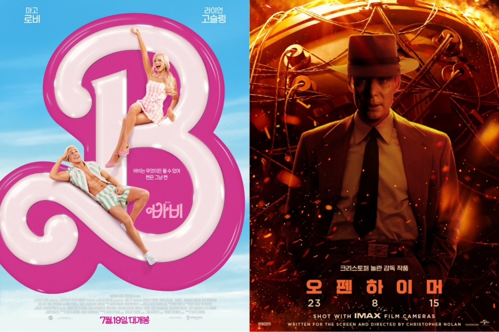 영화 '바비', '오펜하이머' 포스터. /사진=워너 브러더스 코리아·유니버설 픽쳐스