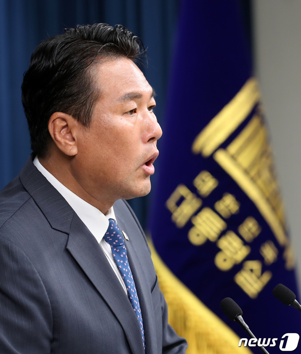 (서울=뉴스1) 오대일 기자 = 김태효 국가안보실 1차장이 17일 오후 용산 대통령실 청사에서 한미일 정상회의 관련 브리핑을 하고 있다. 2023.8.17/뉴스1  Copyright ? 뉴스1. All rights reserved. 무단 전재 및 재배포 금지.