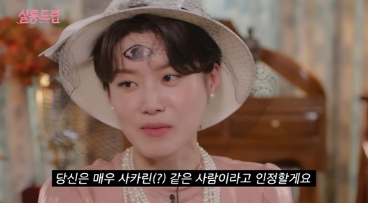 /사진=유튜브 채널 'TEO'의 '살롱드립' 영상 캡처