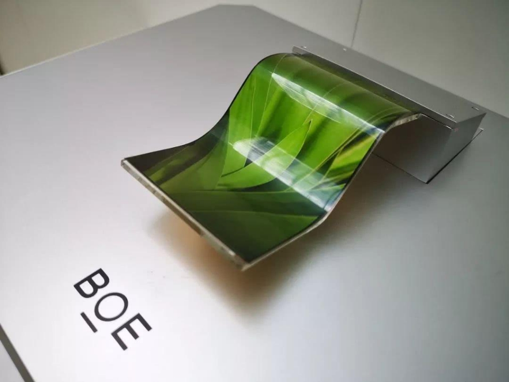 징동팡의 플렉시블 OLED. / 사진 = 징동팡 제공