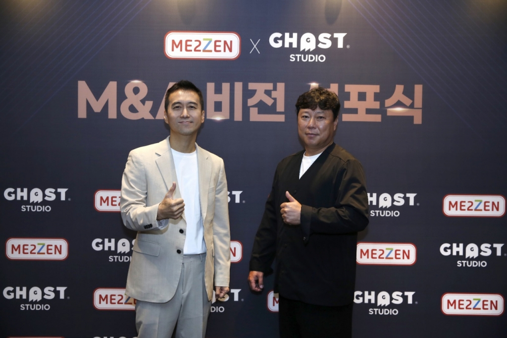 손창욱 미투젠 의장과 최명규 고스트스튜디오 대표(왼쪽부터). /사진=미투젠