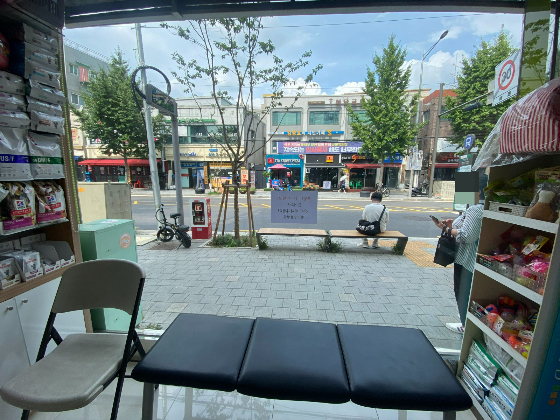 동물병원 안은 무척 시원해서 좋았다. 몸은 시원하고 마음은 따뜻한, 기분 좋은 경험이었다./사진=남형도 기자