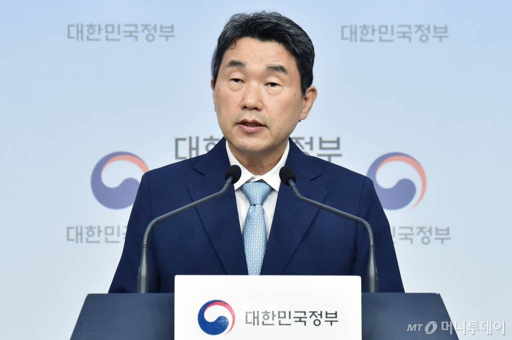 교육부, 학생-교원-학부모가 상호존중하는 '교권ㆍ회복 및 보호 강화 종합방안' /사진=임한별(머니S)