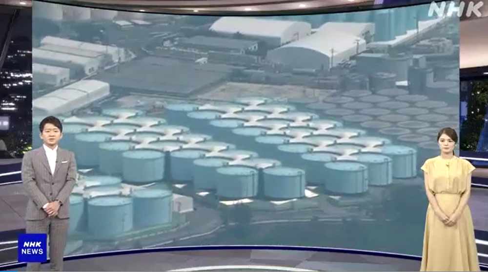 [서울=뉴시스] 일본 공영방송사 NHK 뉴스에서 후쿠시마 원전 오염수가 24일부터 방출된다고 보도하고 있다. (사진=NHK 화면 캡처) 2023.08.23.