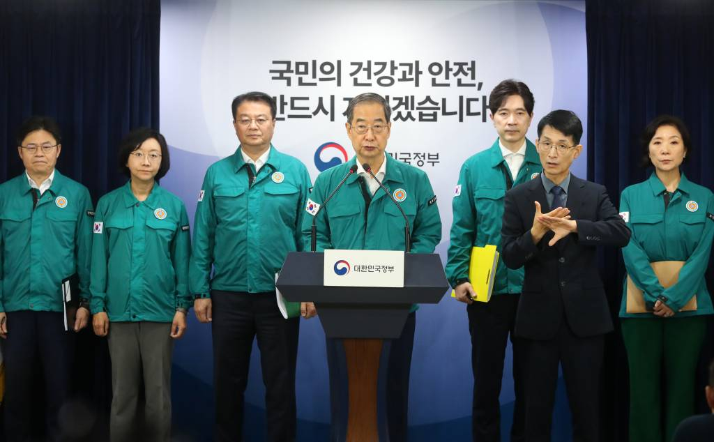 한덕수 국무총리가 24일 오후 서울 종로구 정부서울청사에서 후쿠시마 오염수 방류 관련 대국민 담화문을 발표하고 있다. / 사진=뉴시스