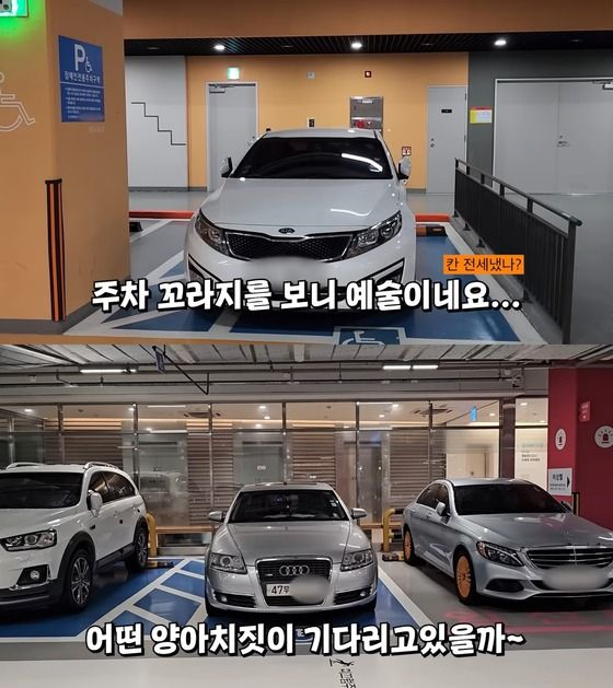 /사진=유튜브 딸배헌터 갈무리