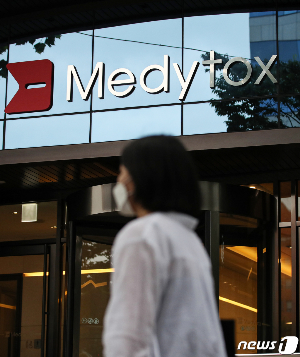 올 상반기 주가 547% 뛴 뷰노... 