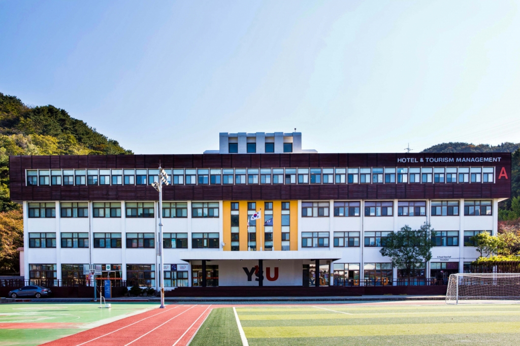 영산대학교 호텔관광대학 전경./사진제공=영산대