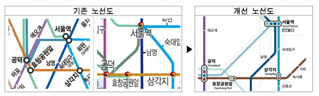 /사진제공=서울시
