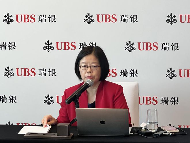 왕타오 UBS 중국 수석 이코노미스트/사진=중국 인터넷