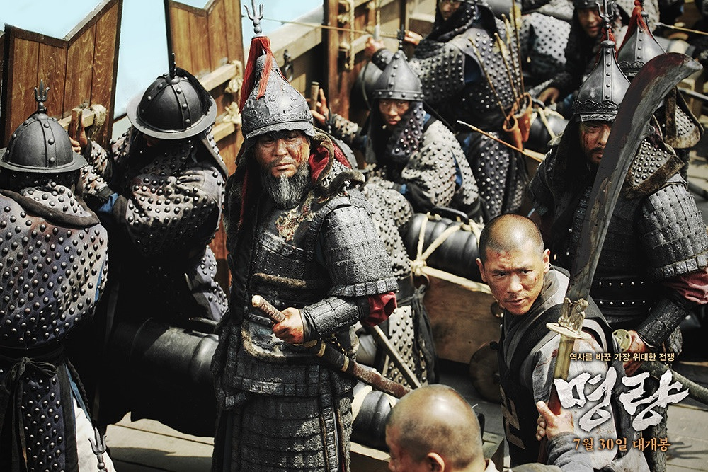 /사진=영화 '명량' 공식 포토