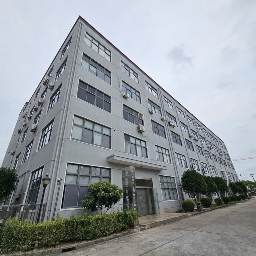 씨앤씨인터내셔널 중국 상해 공장 전경/사진=조한송 기자