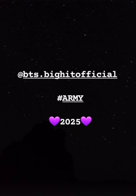 /사진=RM 인스타그램 캡처