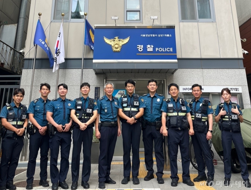 삼성1파출소 연제우 순경과 동료들/사진제공=연제우 순경 