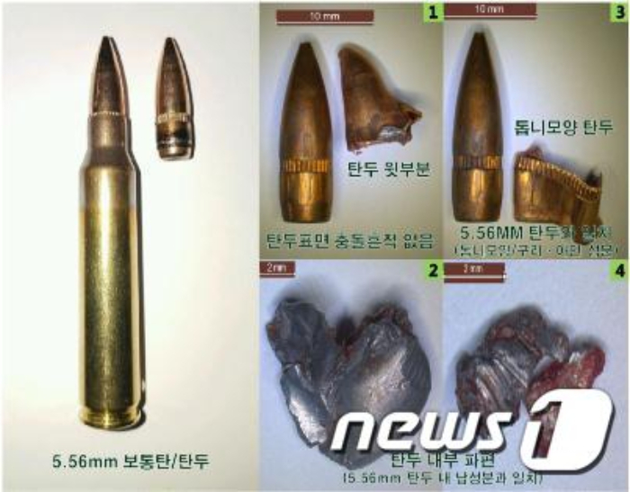 국방부 조사본부는 철원에서 발생한 육군 병사 사망 사고와 관련 특별수사를 진행한 결과, 이모 상병은 인근 사격장으로부터 직선거리로 날아온 유탄에 의해 사망한 것으로 확인됐다고 밝혔다.(국방부 제공) 2017.10.9/뉴스1 