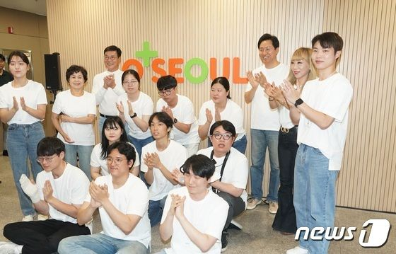 서울시 자립준비청년 전용공간 '영플러스서울' 개소식 모습 /사진=뉴스1