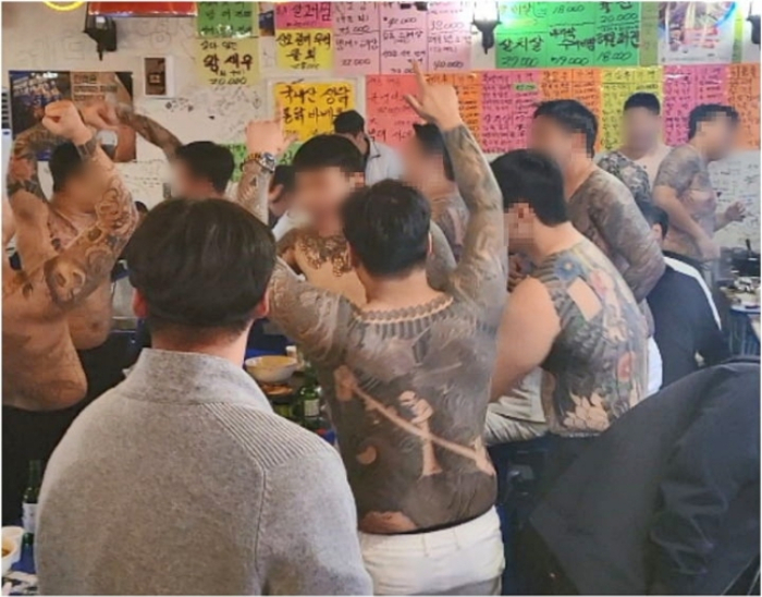 지난해 12월 열린 전국 조폭 모임의 모습./사진제공=서울중앙지검