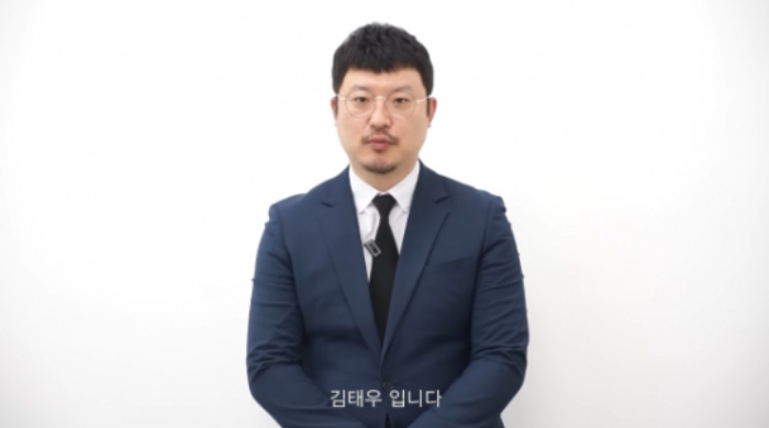 /사진=억달이형 유튜브 채널