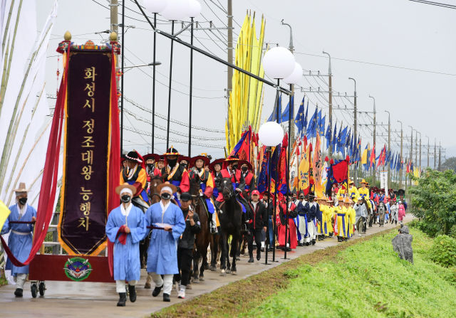 올해 정조효문화제는 7일부터 8일까지 정조효공원에서 열린다./사진제공=경기관광공사