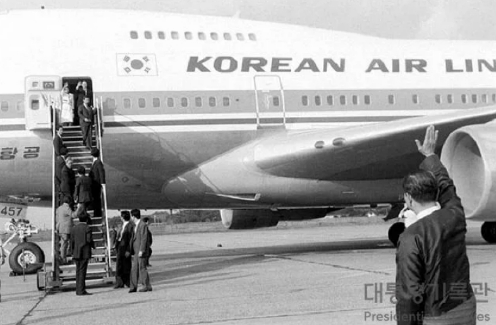 /사진=대통령 기록관 홈페이지