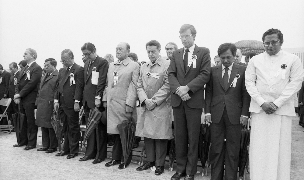 아웅산테러 순국 외교사절단 합동국민장 /사진=e영상역사관 홈페이지