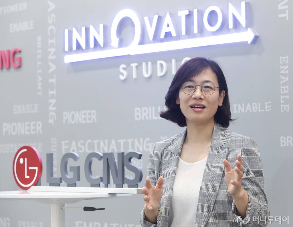 LG CNS 융합기술연구소장 전은경 상무 / 사진제공=LG CNS
