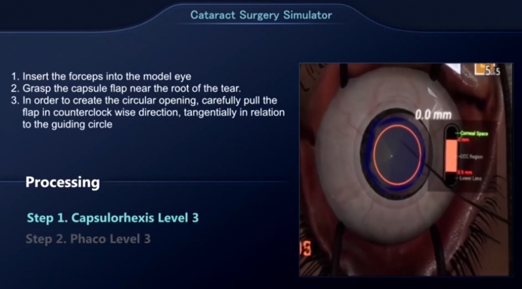 VR 백내장 수술 트레이닝 솔루션. /사진=서지컬마인드