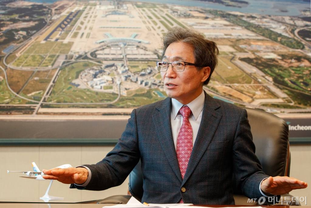 이학재 인천국제공항공사 사장 인터뷰 /사진=이기범
