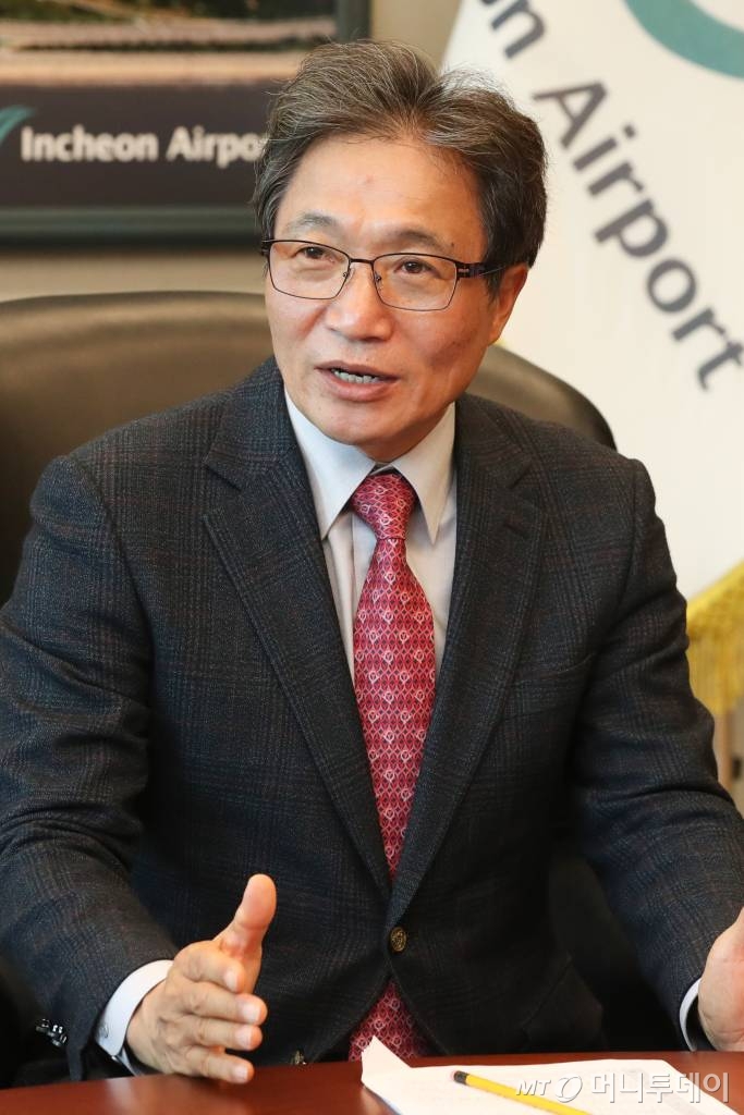 이학재 인천국제공항공사 사장 인터뷰 /사진=이기범
