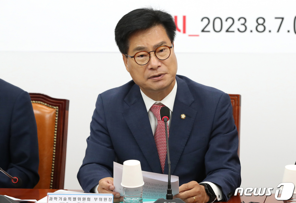 (서울=뉴스1) 임세영 기자 = 김영식 국민의힘 과학기술특별위원회 부위원장이 7일 오전 서울 여의도 국회에서 열린 과학기술특별위원회 제1차 회의에서 발언을 하고 있다. 2023.8.7/뉴스1 Copyright ? 뉴스1. All rights reserved. 무단 전재 및 재배포 금지.