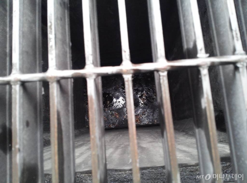 /사진=머니투데이 DB