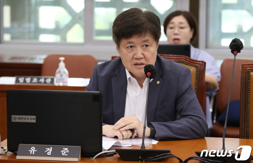 (서울=뉴스1) 임세영 기자 = 유경준 국민의힘 간사가 4일 오후 서울 여의도 국회에서 열린 연금개혁특별위원회 전체회의에서 인사말을 하고 있다. 2023.9.4/뉴스1  Copyright ? 뉴스1. All rights reserved. 무단 전재 및 재배포 금지.