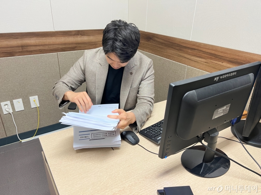 안성근 서울경찰청 금융범죄수사대 수사관(경감). /사진=안성근 경감 제공