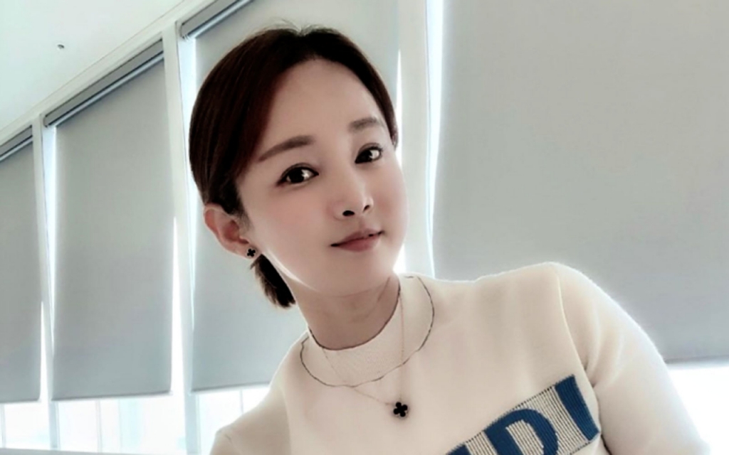 /사진=남현희 인스타그램