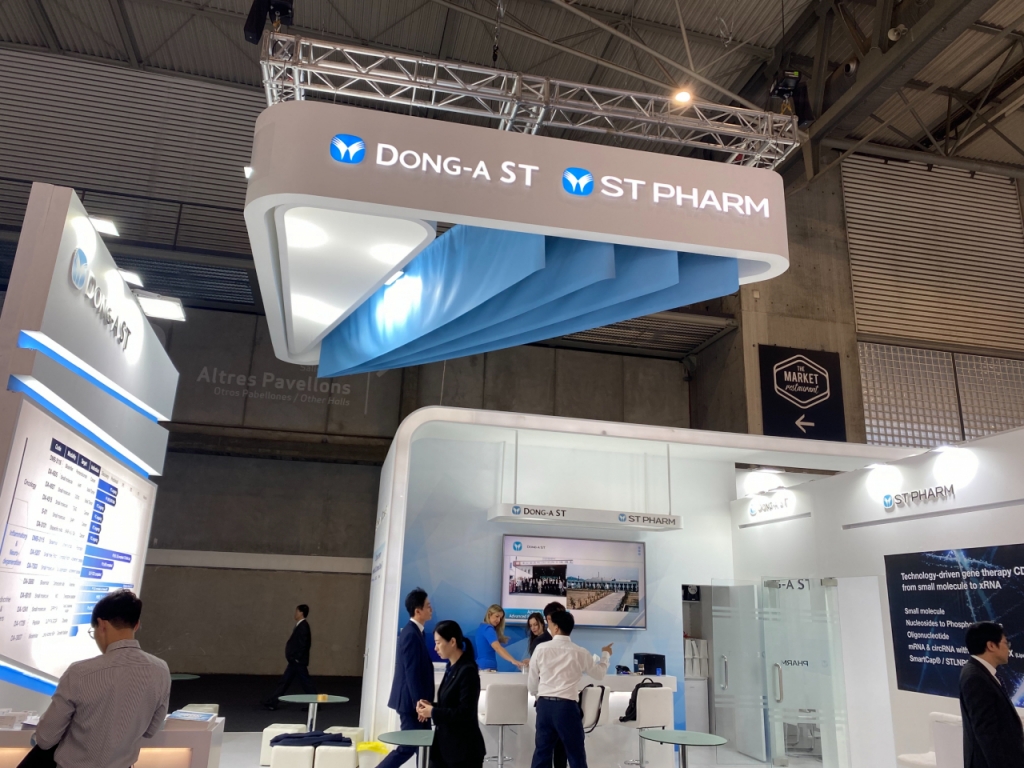 24일(현지시간) 9시15분 에스티팜 부스 전경 /사진=박미리 기자