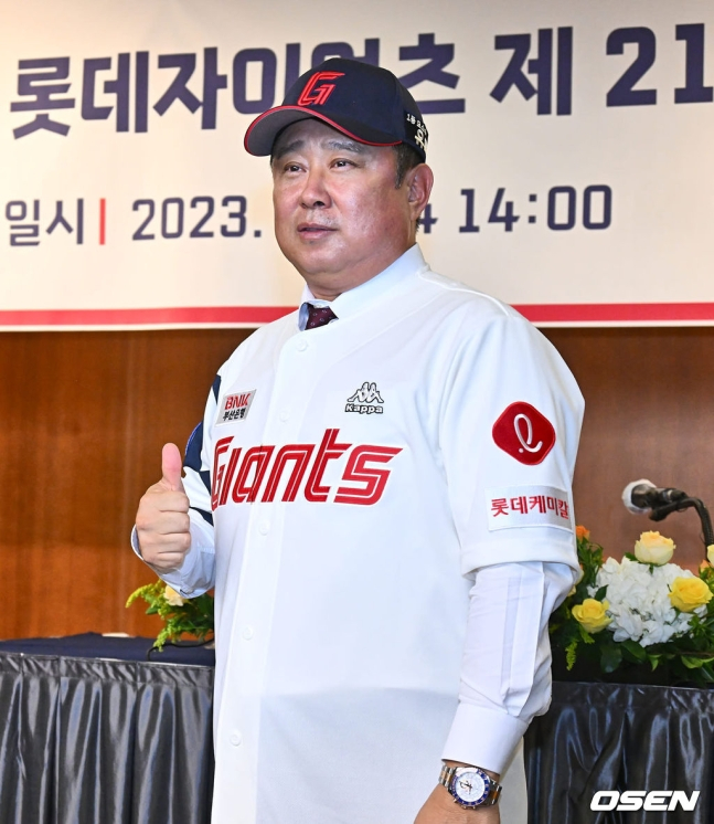 김태형 롯데 신임 감독.