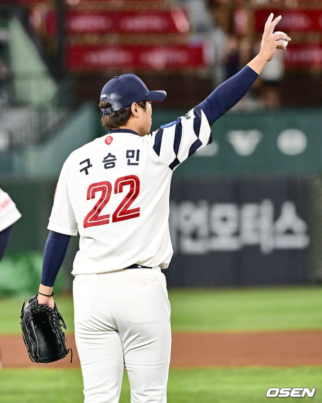 롯데 구승민.