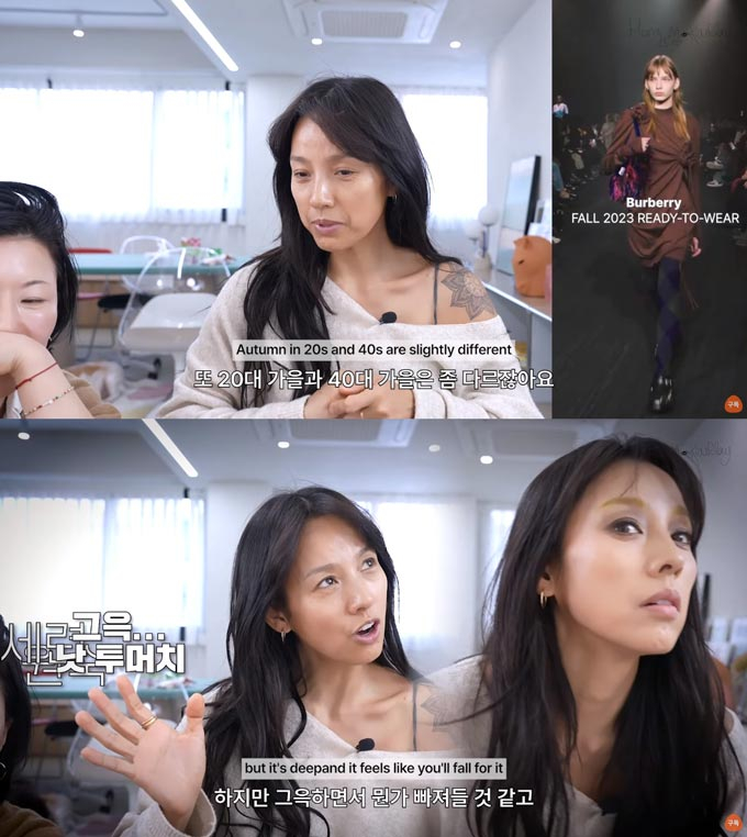 /사진=유튜브 채널 'Hong's MakeuPlay' 영상