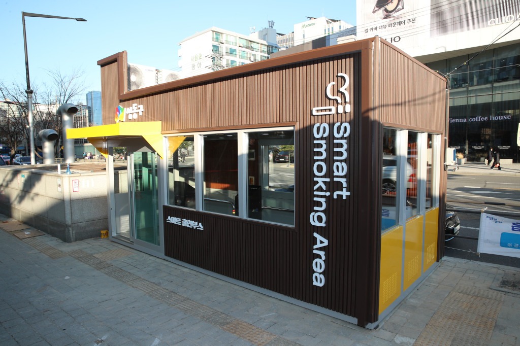 성동형 스마트 흡연부스 /사진제공=성동구청