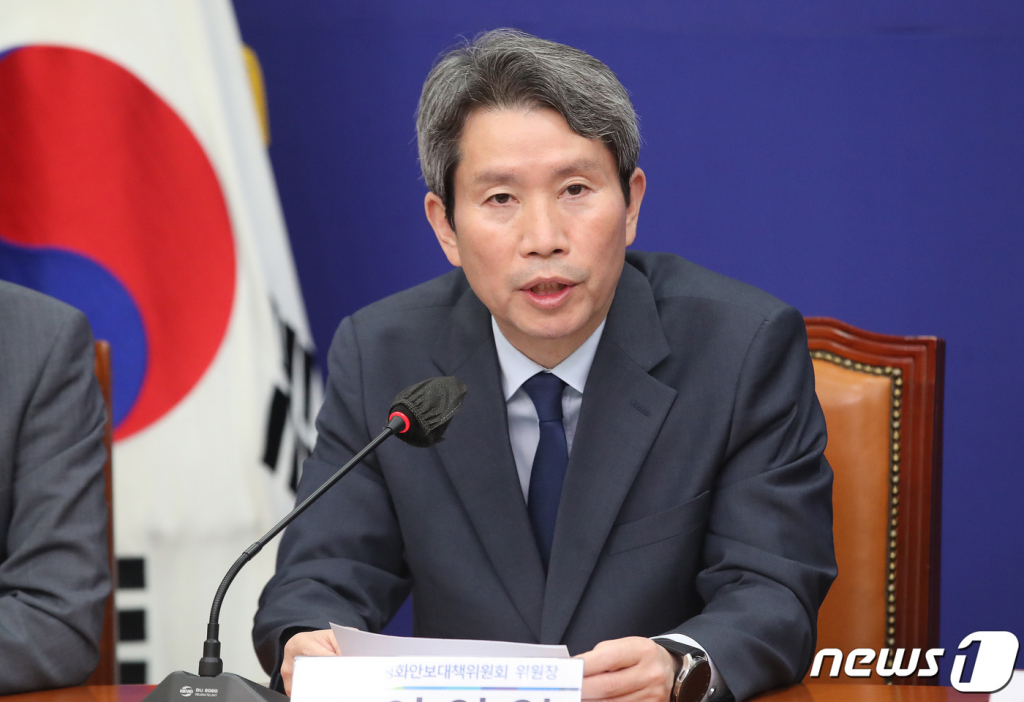 이인영 더불어민주당 의원. /사진=뉴스1