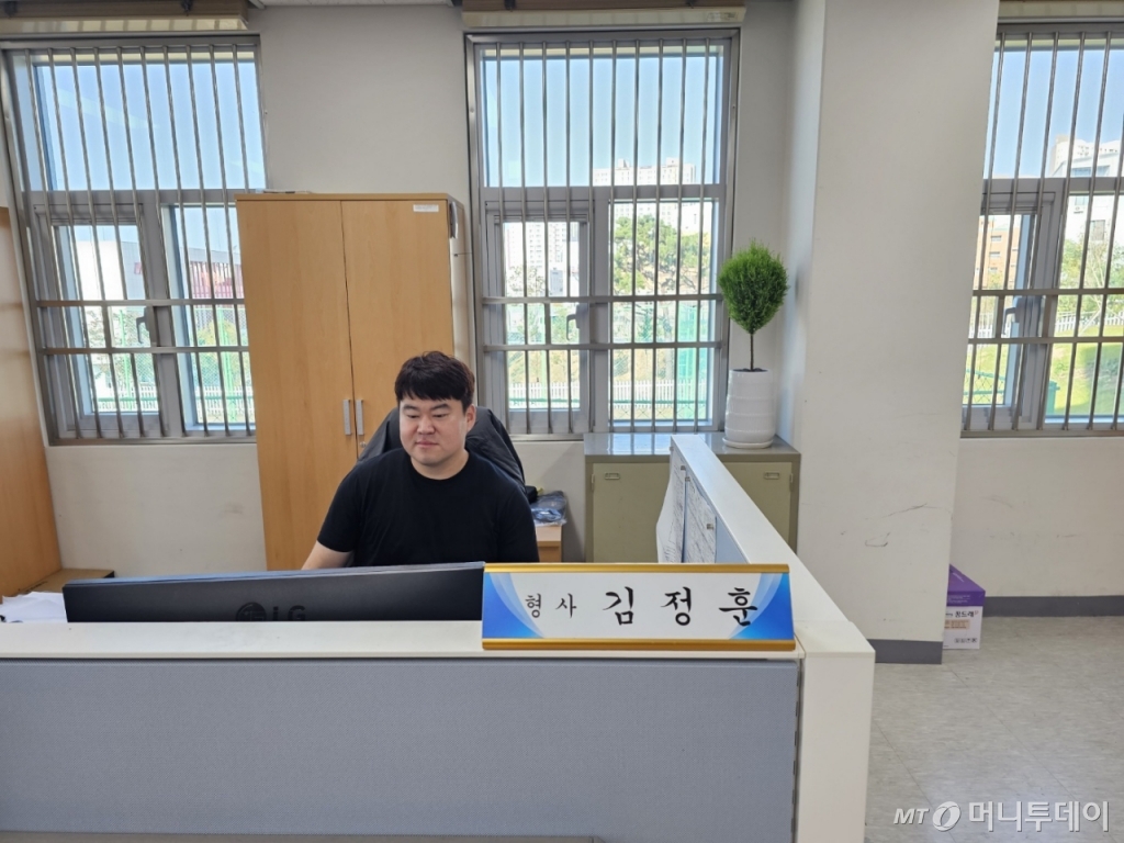 충남 보령경찰서 수사과 김정훈 경위. /사진=본인제공