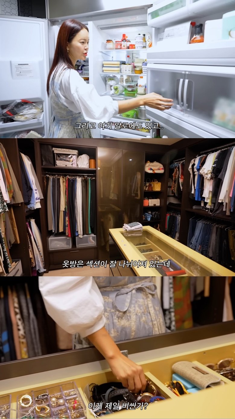 가수 백지영이 자신의 집을 공개했다. /사진=유튜브 채널 '백지영' 갈무리