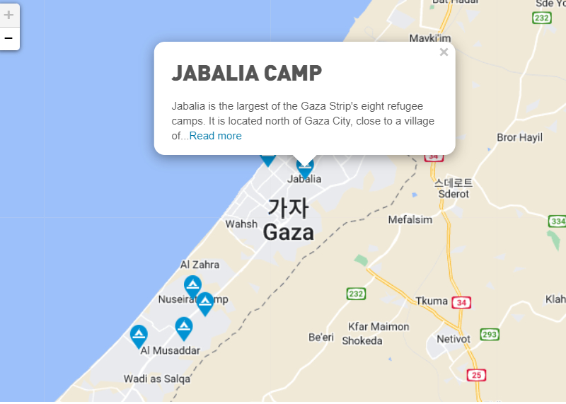 /사진=유엔 팔레스타인 난민구호기구(UNRWA) 홈페이지