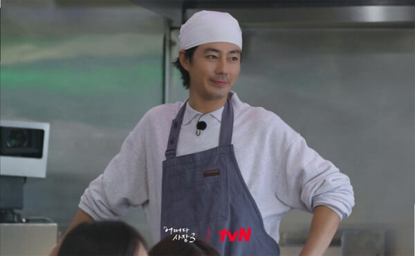 '어쩌다 사장3 조인성', 사진=tvN